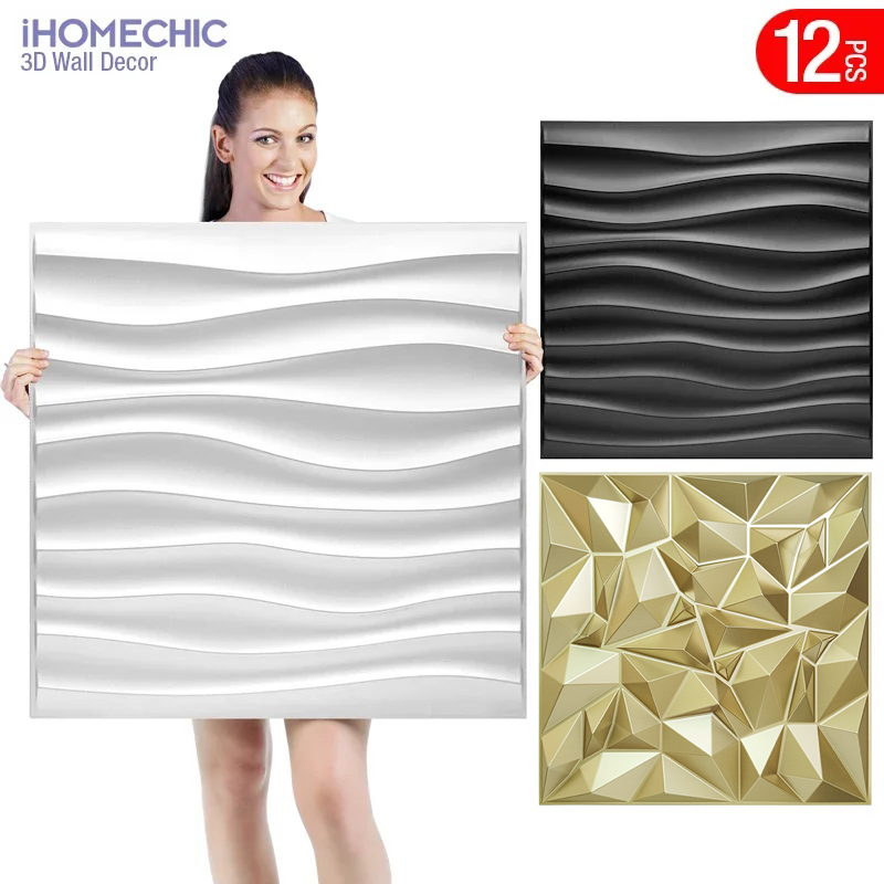 Pvc Panel Background - 12 قطعة، مقاس 50 × 50