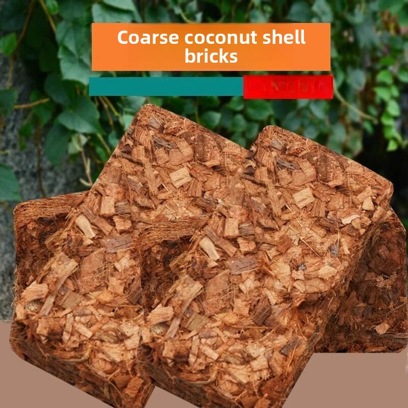 طوب ألياف جوز الهند مع سماد عض - مراجعة Substrate Coconut Fiber وسعره