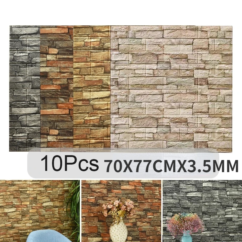ملصقات حائط من الطوب ثلاثي الأ - مراجعة Pvc Panel Background وسعره